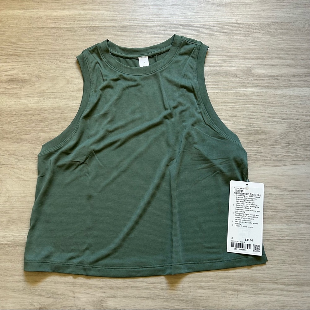 NWT Lululemon Align Tank Top